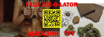 дживик Малоярославец