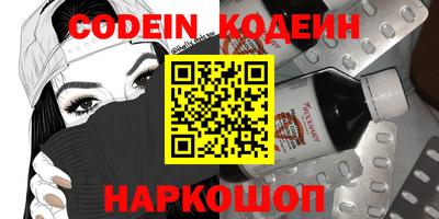 не бодяженный Малгобек