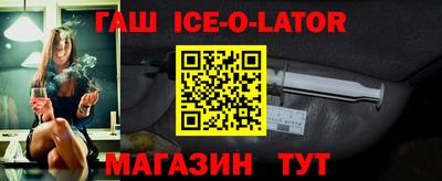 дмт Мариинск