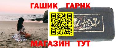 не бодяженный Малгобек