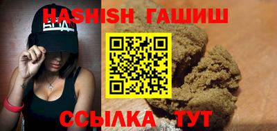 не бодяженный Малгобек