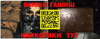дмт Мариинск