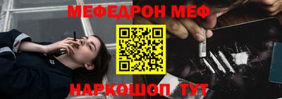 не бодяженный Малгобек