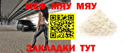 дмт Мариинск
