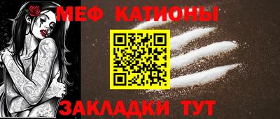 не бодяженный Малгобек