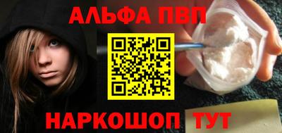 дживик Малоярославец