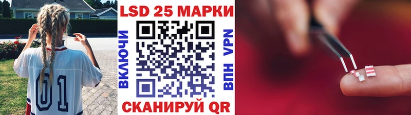 гидра вход купить закладку Донецк дарк нет какой сайт Марки NBOMe 1,5мг