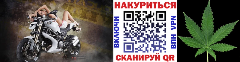 darknet состав  Донецк  Бошки марихуана марихуана 